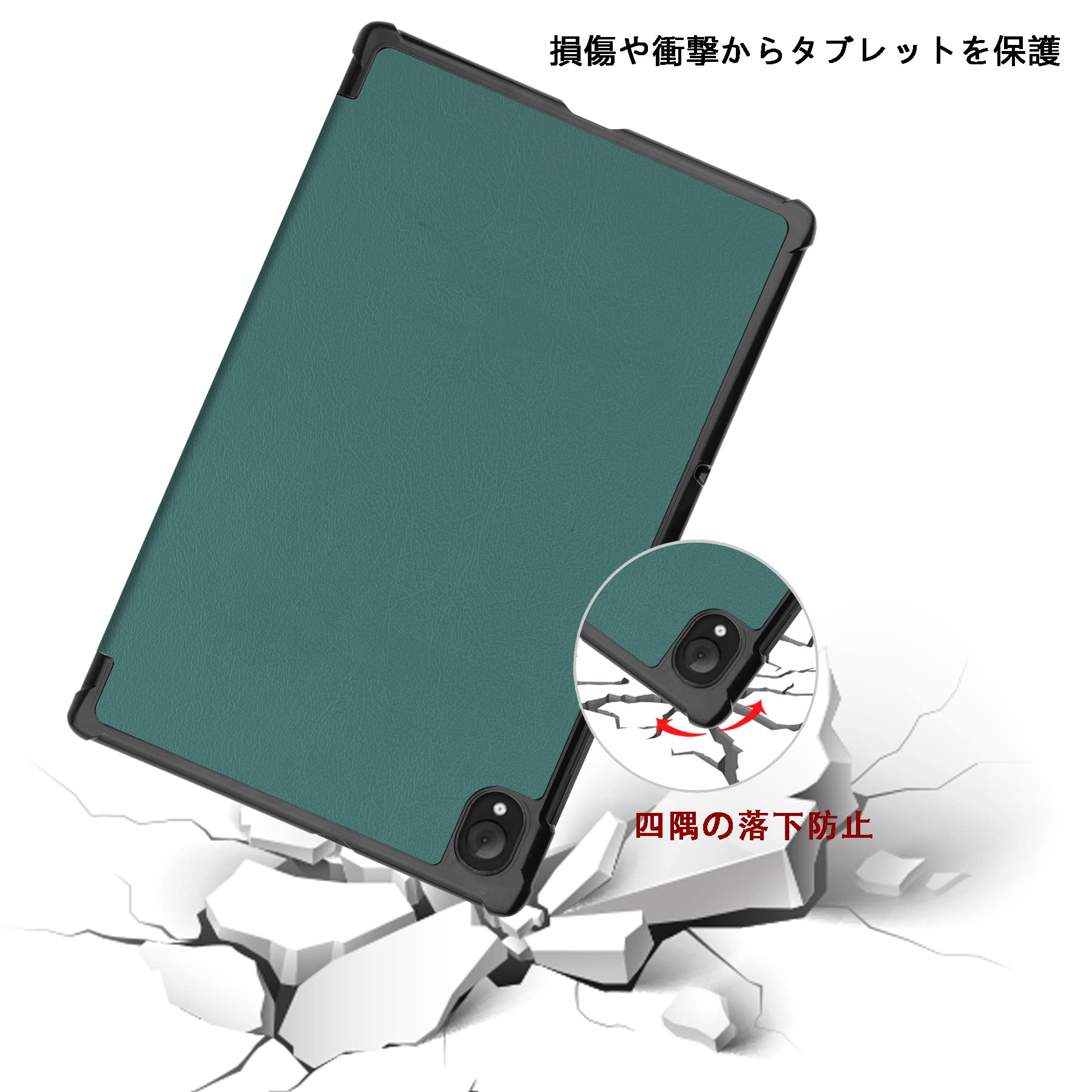 Amazon.co.jp: For Lenovo tab k10 10.3 インチ 用のケース For Lenovo